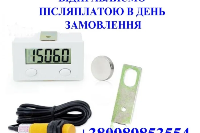 Електронний лічильник тюків на прес-підбирач- фото № 1