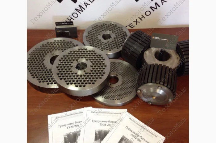 Комплектующие к грануляторам кормов и пеллет (Цену уточнять у менеджера)- фото № 1