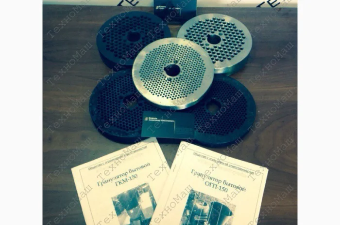 Матрицы и ролики к грануляторам 150 мм(Цену уточнять у менеджера)- фото № 1