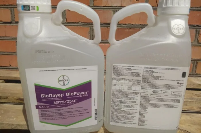 Фермерское хозяйство на постоянной основе закупает оригинальные средства защиты растений- фото № 1