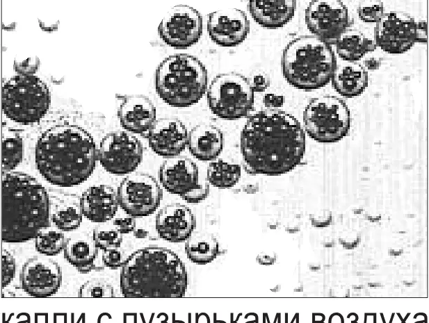Распылитель инжекторный ID фирмы Lechler (Германия)- фото № 6