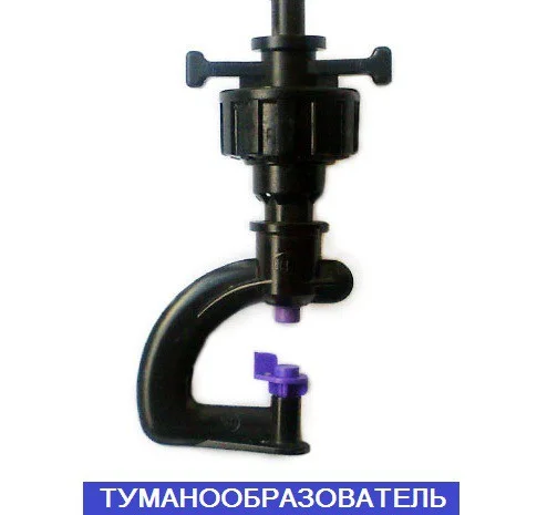 Туманообразователи Израильские Naan Dan- фото № 1