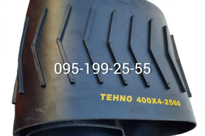 Лента/стрічка 400х4х2560 - ЗМ-60- фото № 1