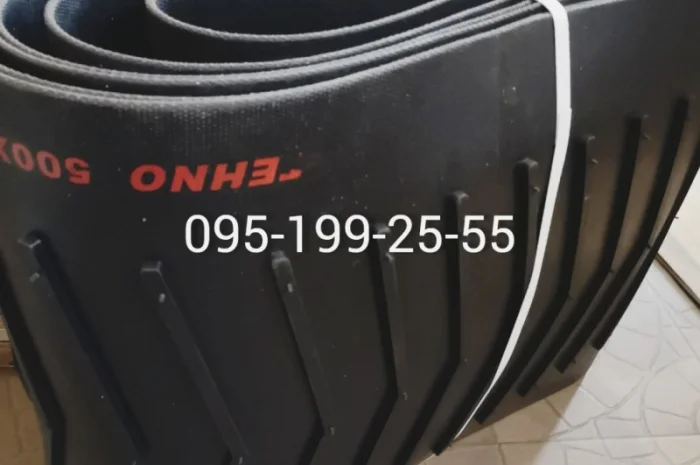 Стрічка 500/4/2560 - ЗМ-120, ЗМ-90- фото № 1