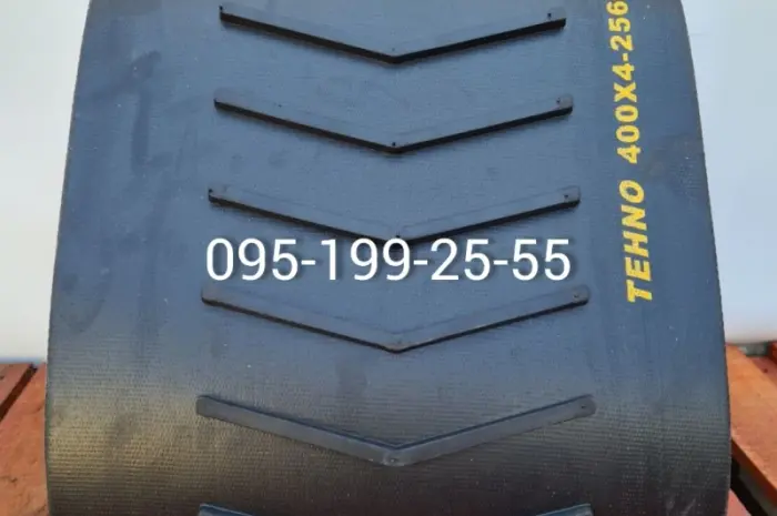 Запчастини ЗМ-60. Стрічка ЗМ-60- фото № 1