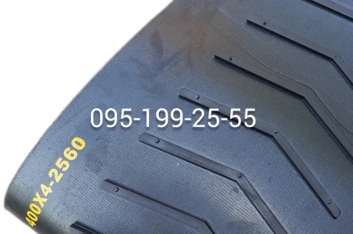 Стрічка нескінченна 400х4х2560 ЗМ-60- фото № 1