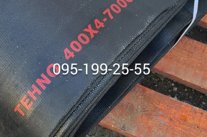 Стрічка 400х4-7000 ЗПС-100; стрічка ЗПС-100- фото № 2