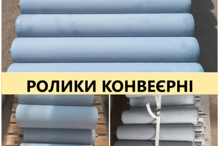 Ковші норійні всіх типорозмірів від виробника- фото № 6