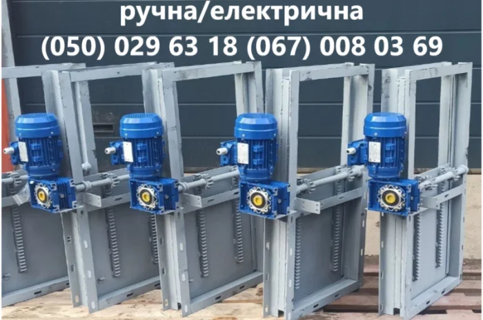 Ковші норійні всіх типорозмірів від виробника- фото № 12