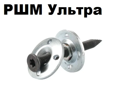 Механические Соединители РШМ (аналог Вулкан Круг, ПВС-1)- фото № 5