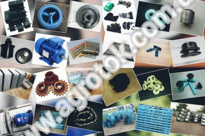 Запчасти для Семяочистительной машины СМ 4, МС 4, 5- фото № 6