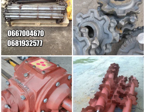 Планка на транспортер РОУ-6, ПРТ-10, КТУ-10- фото № 2