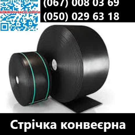 Виробник ковшів зварних- фото № 9