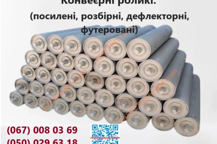 Виробник ковшів зварних- фото № 11