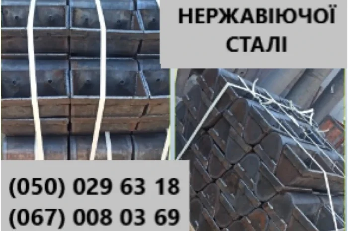 Виробник ковшів зварних- фото № 12