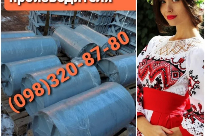 Барабаны приводные и натяжные для конвейера- фото № 1