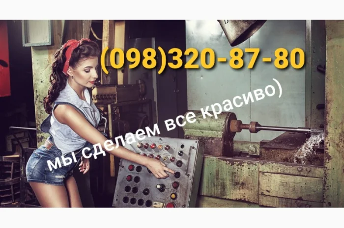 Зернопровод, самотек зерновой, шиберная заслонка- фото № 1