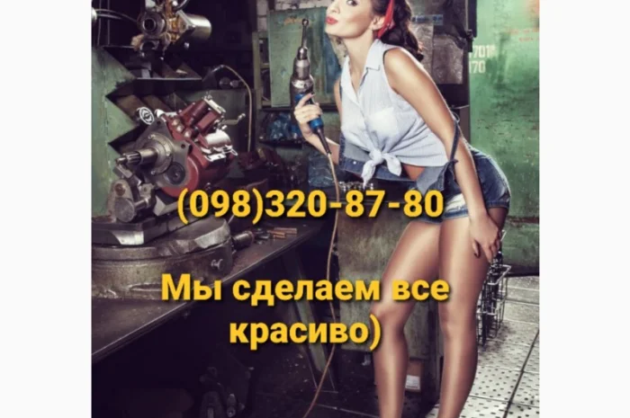 Засувка рейкова з електричним приводом ЗРЕ- фото № 1