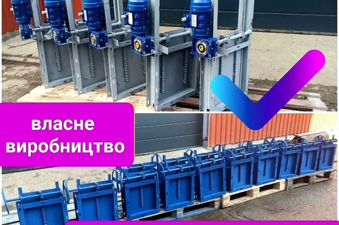 Задвижка реечная для нории, шиберная заслонка, шибер нории, задвижка подбункерная- фото № 1