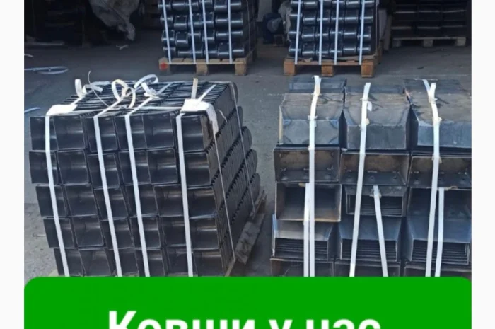 Ківш норійний зерновий 180 мм- фото № 1