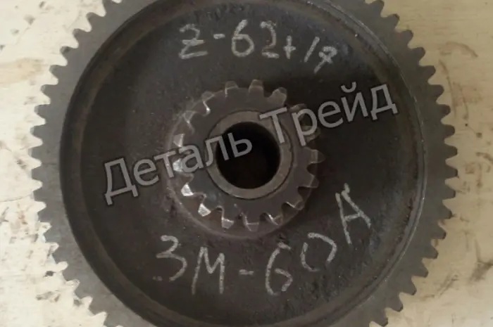Блок зубчатый Z 62+Z 17 для зернометателя ЗМ-60А- фото № 1
