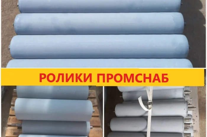 Ролики конвейерные диаметр 57- фото № 1