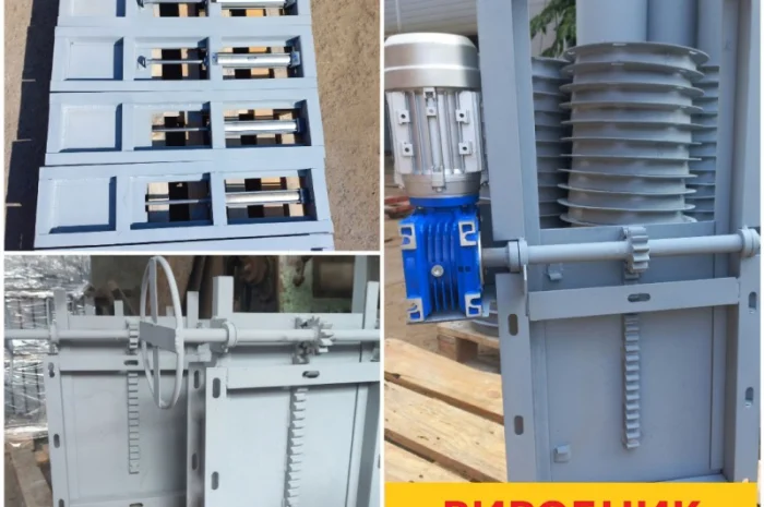 Задвижка реечная 220х220- фото № 1