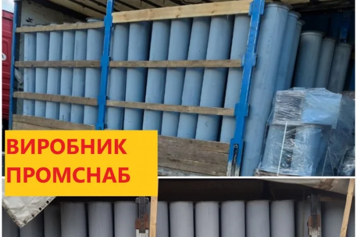 Зернопровід самотьок в наявності- фото № 2