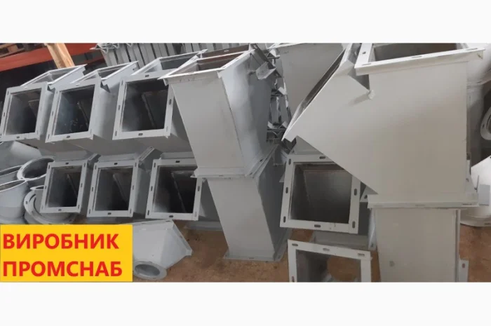 Клапана перекидные ручные и с електроприводом- фото № 1