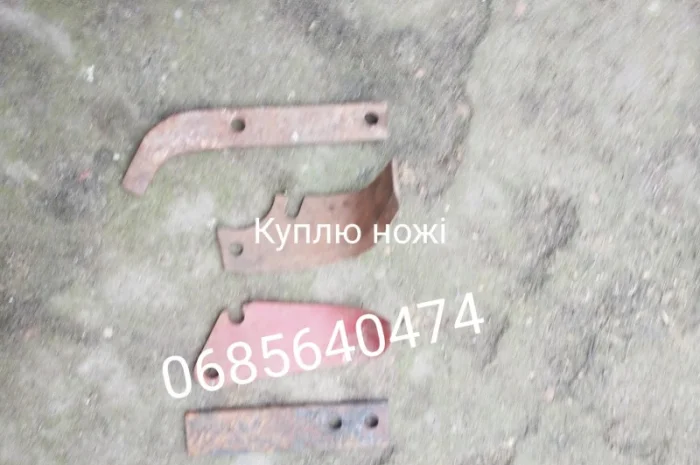 Куплю транспортер пластмасовий- фото № 4