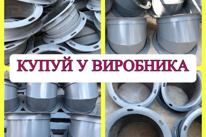 Сектор д. 220- фото № 1