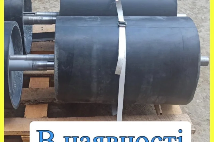 Барабан гумованний Ø320х450- фото № 1