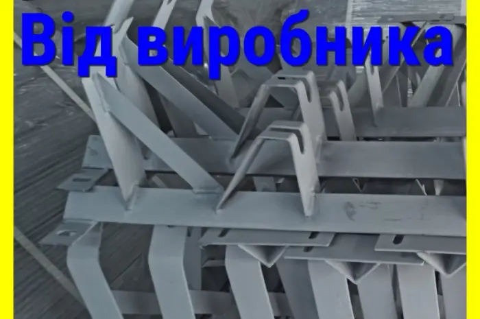 Роликоопора під стрічку 500 мм (від виробника)- фото № 1