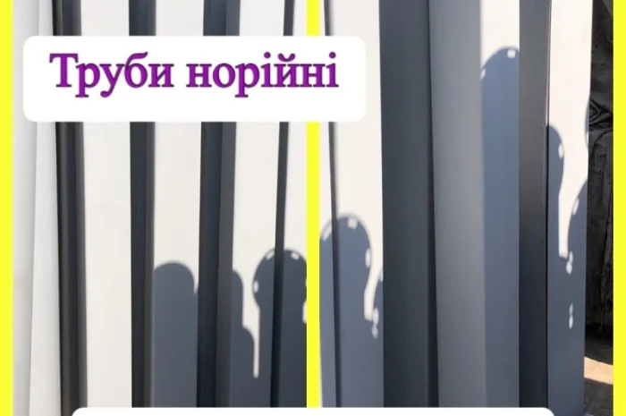 Короб норії- фото № 1