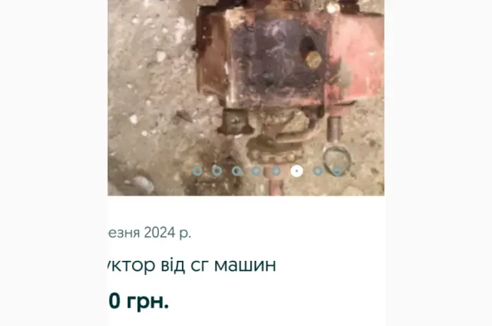 Продам редуктор живича зернометувача- фото № 5