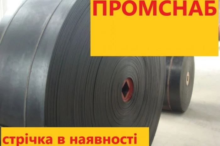 Ковши норийные К 160 в наличии- фото № 3