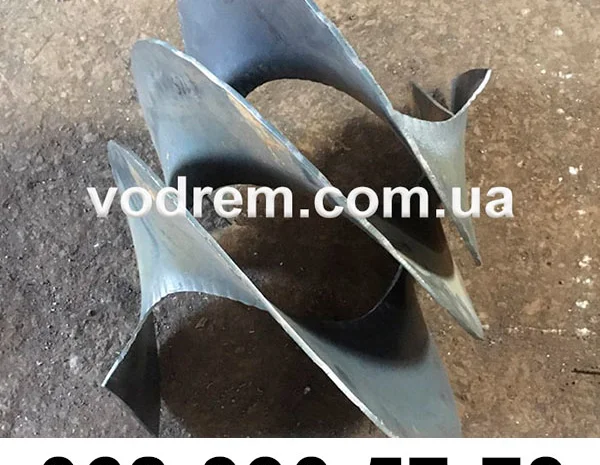 Витки для транспортера- фото № 1