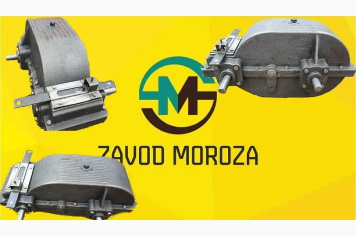 Редуктор хода ОВС 25 запчасти- фото № 1