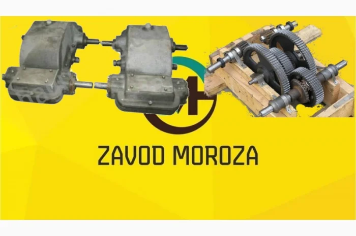 Редуктор хода зернометателя ЗМ - 60 Рем комплект редуктора- фото № 1