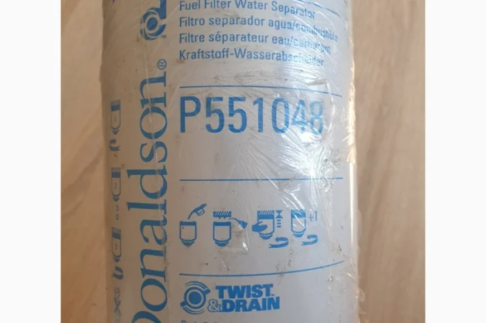 Фільтр паливний (Donaldson) 551048- фото № 2