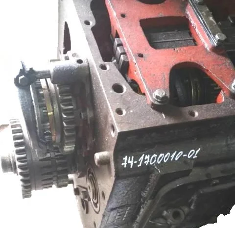 Коробка передач МТЗ (взборе Беларусь) 70-1700010- фото № 13