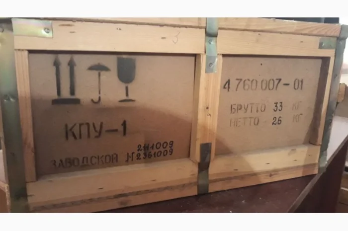 Запчасти к Мотовозам, Дрезинам, Автомоторисам, Дгуку, Адм, Мпт, Впрс продажа в Киеве, Полтаве- фото № 2