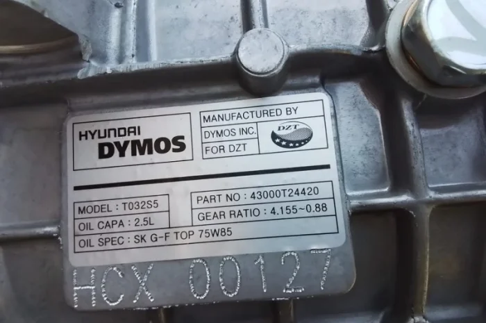 Коробка переключения передач (кпп) УАЗ-3163, 315195 5-ти ст.(DYMOS) в Днепр/Львов- фото № 2