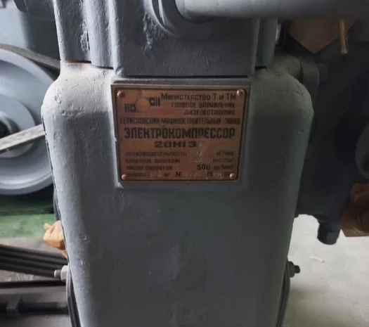 Сепараторы СЦ-3, СЦ-3А, СЦ-1.5 в Днепр, Запорожье, Кривой Рог, Житомир, Черноморск, Краматорск- фото № 18