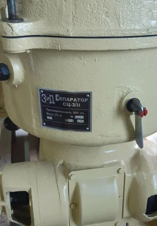 Сепараторы СЦ-1.5, СЦ-3, СЦ-3А в Киев, Житомир, Черкассы, Чернигов, Черновцы, Запорожье, Днепр- фото № 2
