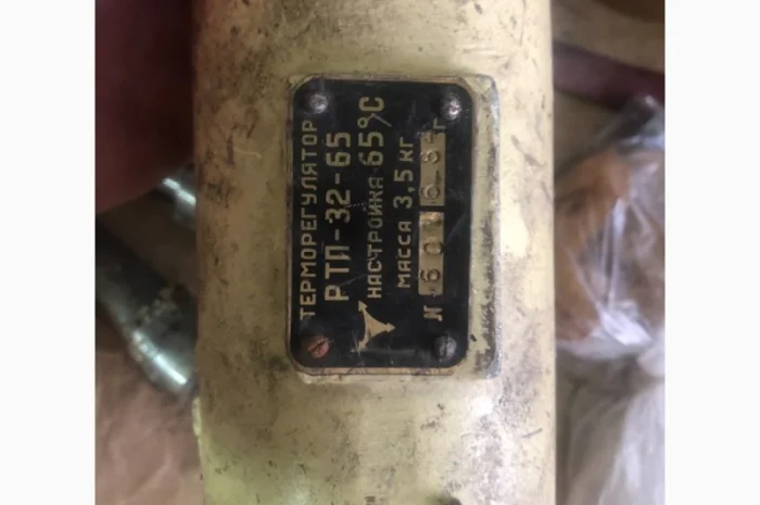 Регуляторы температуры РТП-32 в Львов, Киев, Харьков, Днепр, Кривой Рог, Черкассы, Чернигов, Сумы- фото № 18