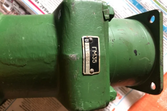 Гидромоторы ГМ-35, ГМ-36 в Львов, Ужгород, Полтава, Киев, Черкассы, Черновцы, Сумы, Харьков, Днепр- фото № 19