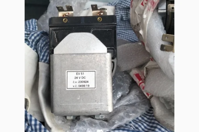 Шестерня осевая 5.35.10.002 ТГМ-4, ТГМ-6 в Львов, Киев, Запорожье, Одесса, Харьков, Днепр, Сумы- фото № 12