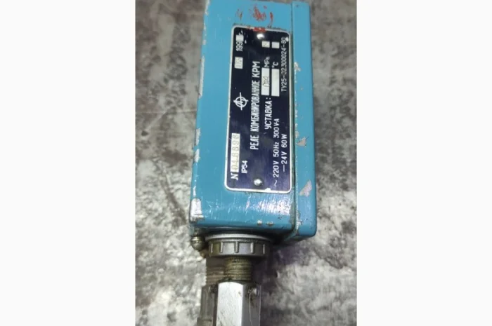 Коленчатые валы дизелей 1Д12, 1Д6, 3Д6, 3Д12 в Харьков, Сумы, Полтава, Краматорск, Кривой Рог- фото № 8