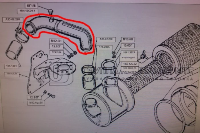 Патрубок СМД-18 (18Н-12С2-1)- фото № 1